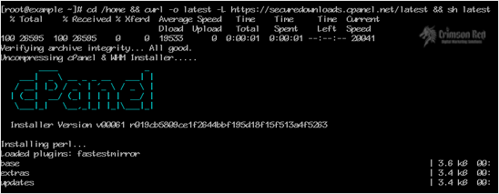 cpanel-installation-started-on-console.gif